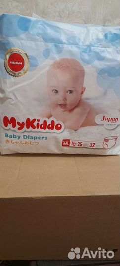 Памперсы подгузники для детей 5
