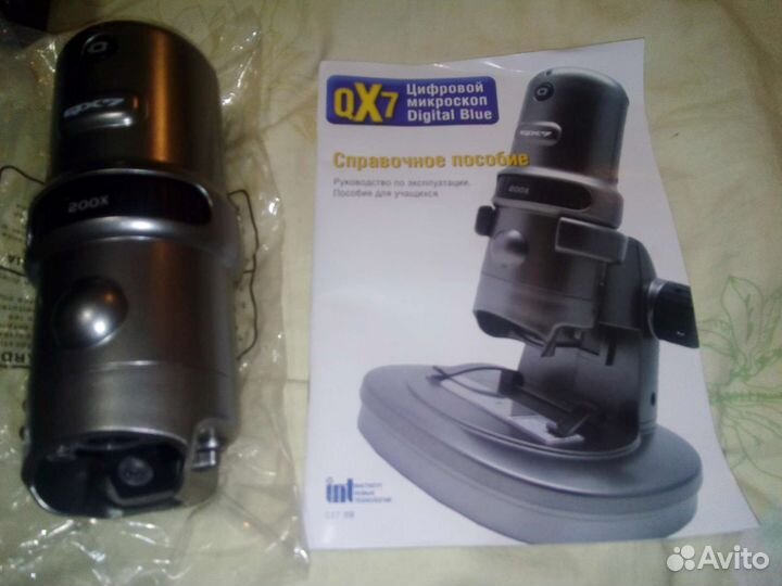 Цифровой микроскоп