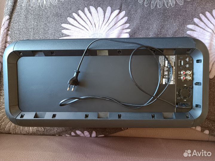 Sony gtk xb7