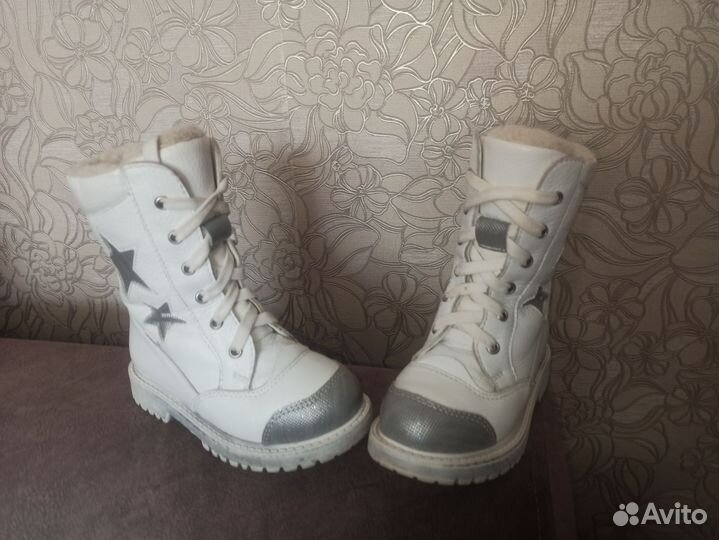 Сапоги зимние детские