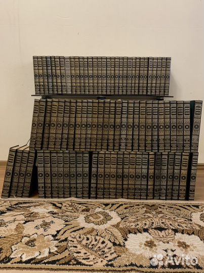 Энциклопедический словарь