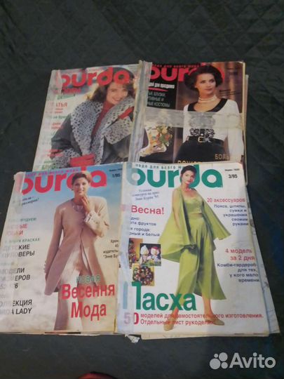 Журнал Бурда 1980-90гг