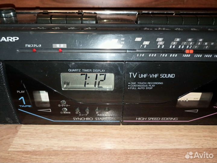 Магнитола sharp