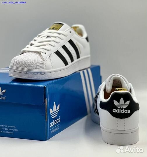 Кроссовки Adidas Superstar (Арт.69864)