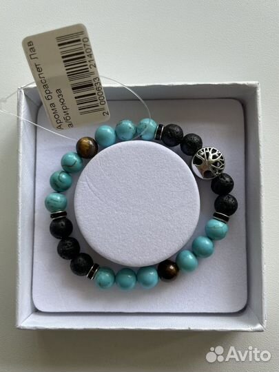 Браслет - оберег - диффузор