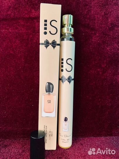 Духи Si 35мл