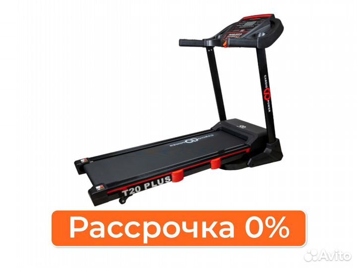 Беговая дорожка CardioPower T20 plus