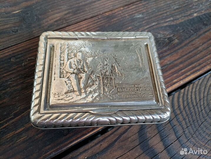 Портсигар Последнее подполье Ленина