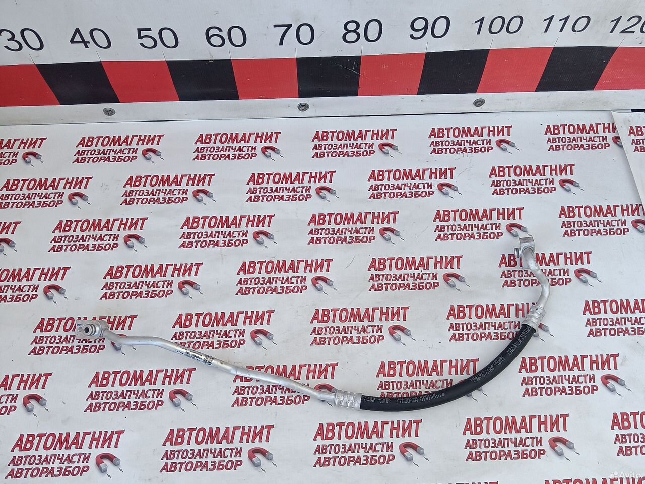 Трубка кондиционера Exeed RX Эксид RX