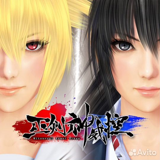 Mitsurugi Kamui Hikae PS4/PS5