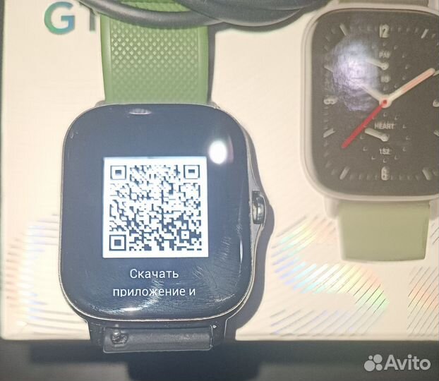 Amazfit gts 2e