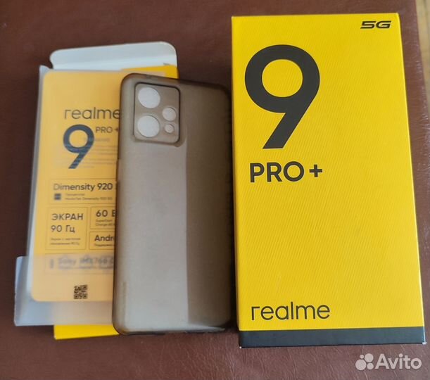 Коробка от телефона realme 9 pro+ с чехлом