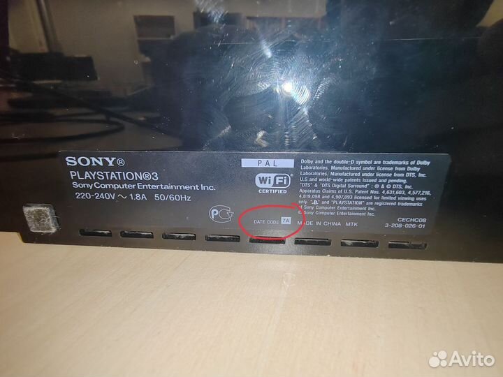 Sony Playstation 3 fat 320gb