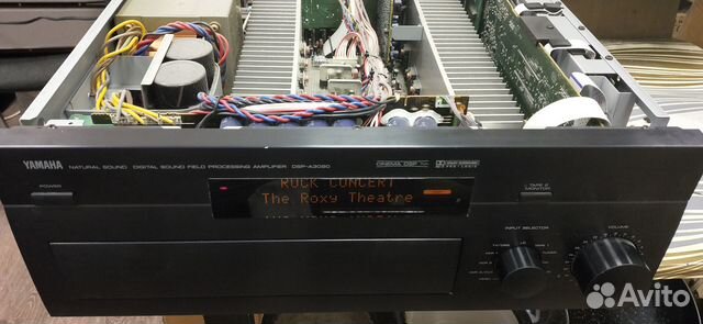 Ресивер yamaha DSP A3090