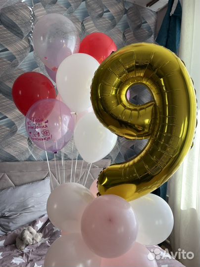 Гелевые шарики