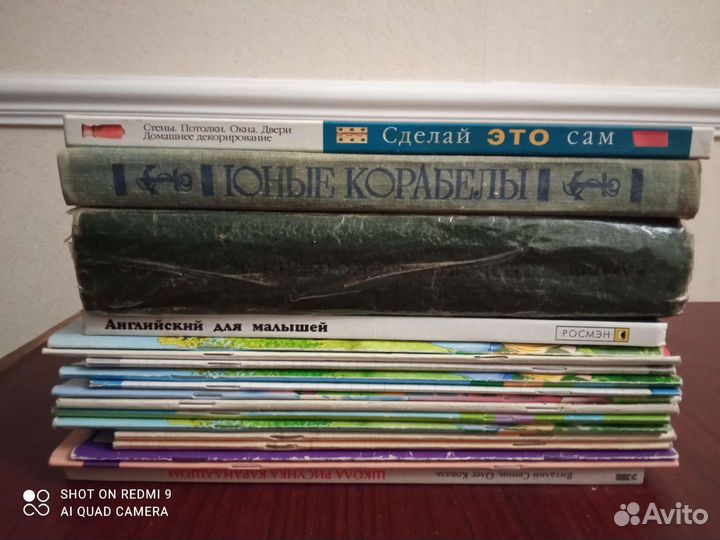 Хорошие учебные книги