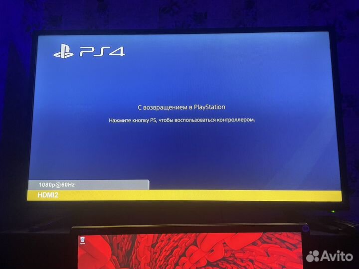 Телевизор thomson