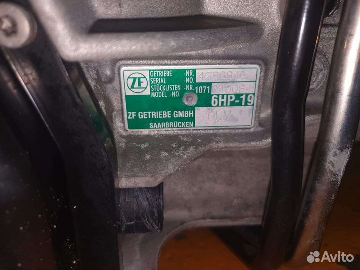 АКПП автомат BVJ audi A8 S8 4E quattro A6 S6 4.2л