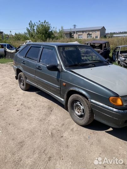Авто разбор