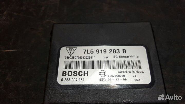 Блок управления парктрониками Porsche Cayenne 957