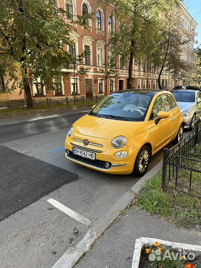 Основы академического рисунка