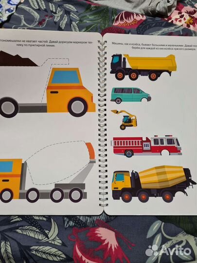 Развивающие тетради Кумон и Фишер