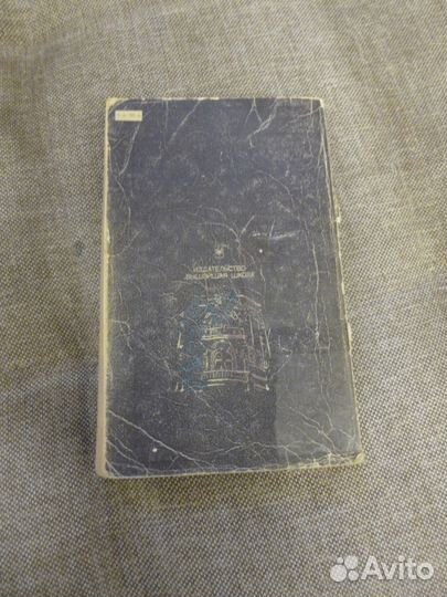 Книга / художественная / роман