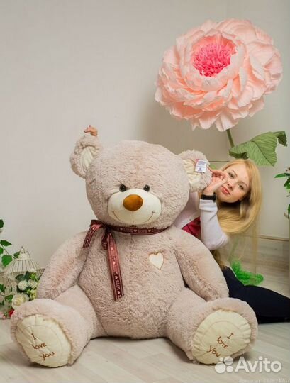 Плюшевые медведи Доставка по Волгограду