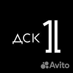 Мастер строительных и монтажных работ (Школа)