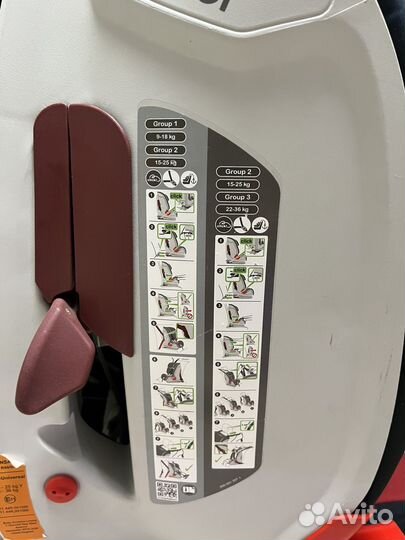 Автокресло britax romer advansafix