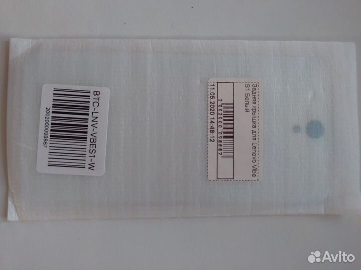 Аксессуары для телефона