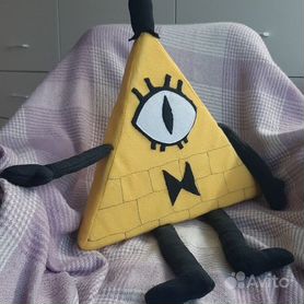 721 - Мягкая игрушка фиолетовый Билл Шифер Purple Bill Cipher