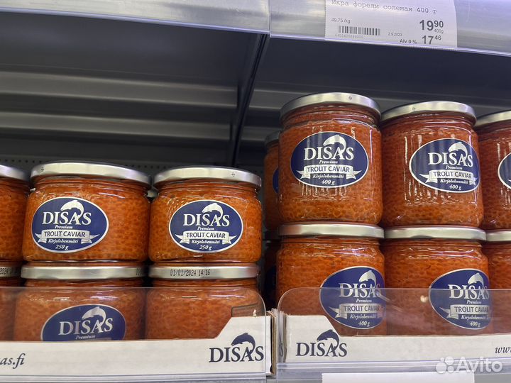 Продукты из Финляндии