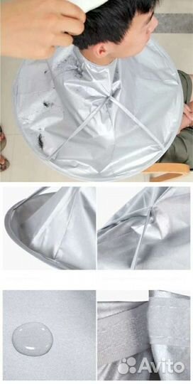 Накидка для стрижки волос/фартук парикмахера