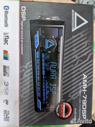 Магнитола Aura 79dsp