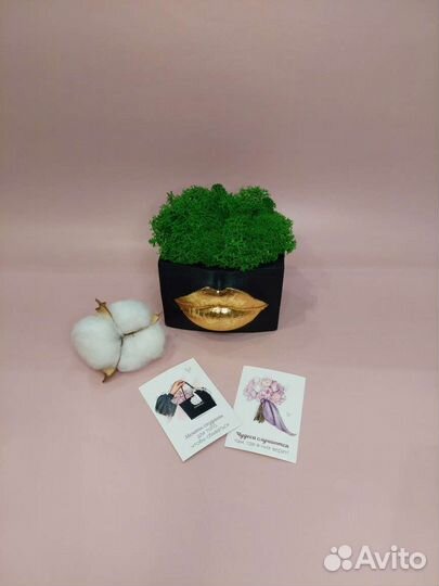 Подарочные наборы