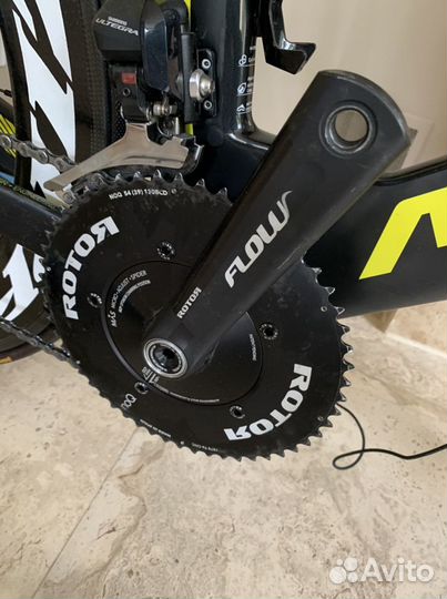 Merida super sport ultra