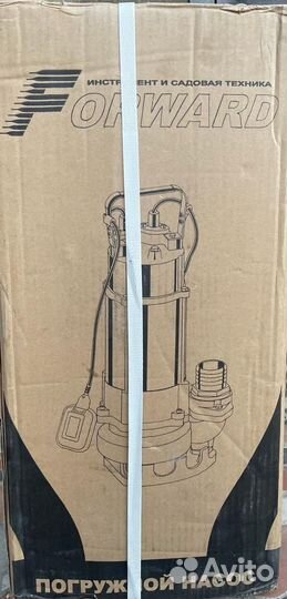 Насос погружной для колодца