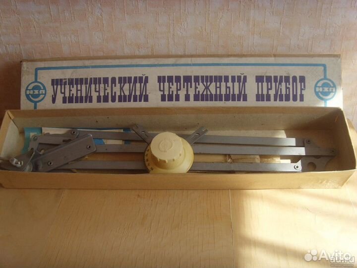 Курвиметр; чертёжный прибор