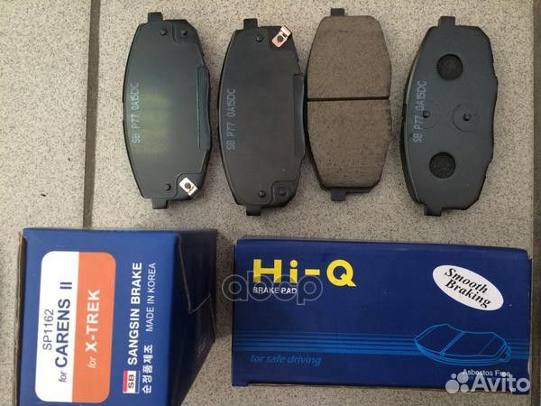 Колодки тормозные передние Hi-Q SP1162 Sangsin