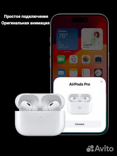 Airpods pro 2 premium lighting 2024