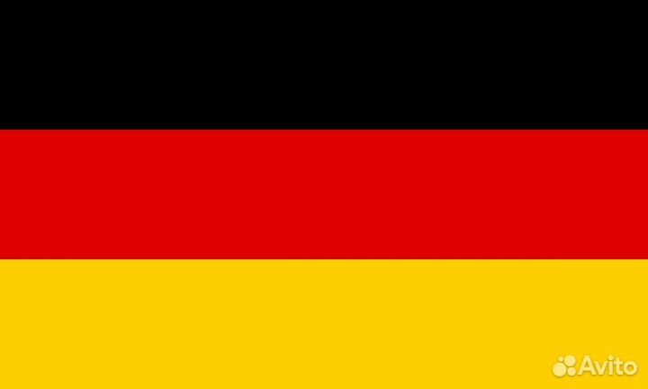 Задания по немецкому языку