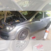 Opel Astra 1.6 MT, 2005, 252 000 км, с пробегом, цена 560 000 руб.