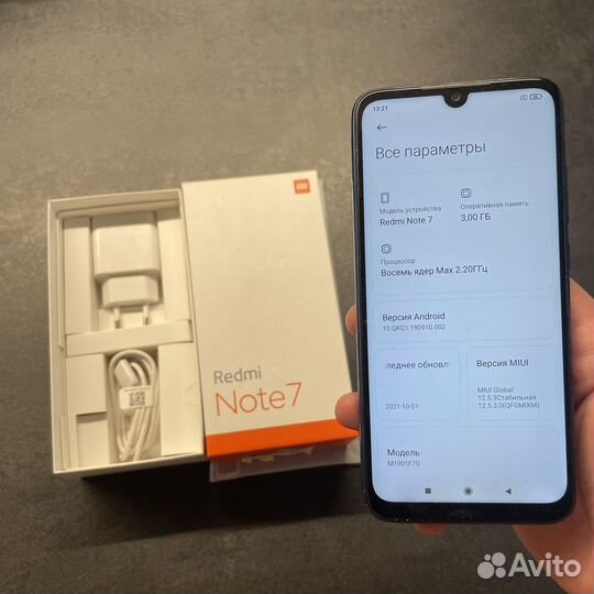 Xiaomi Redmi Note 7, 3/32 ГБ