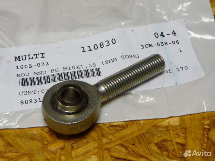 Рулевой наконечник снегохода Arctic-Cat 1605-032