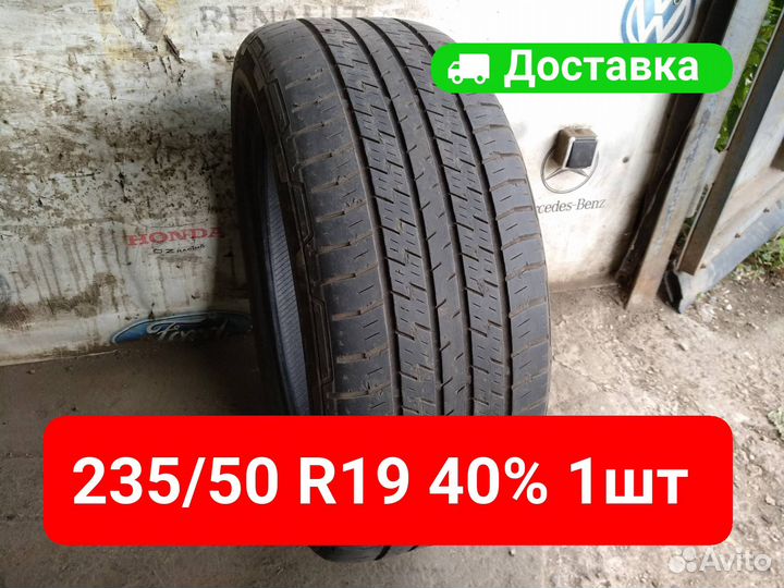 Continental Conti4x4Contact 235/50 R19 99V
