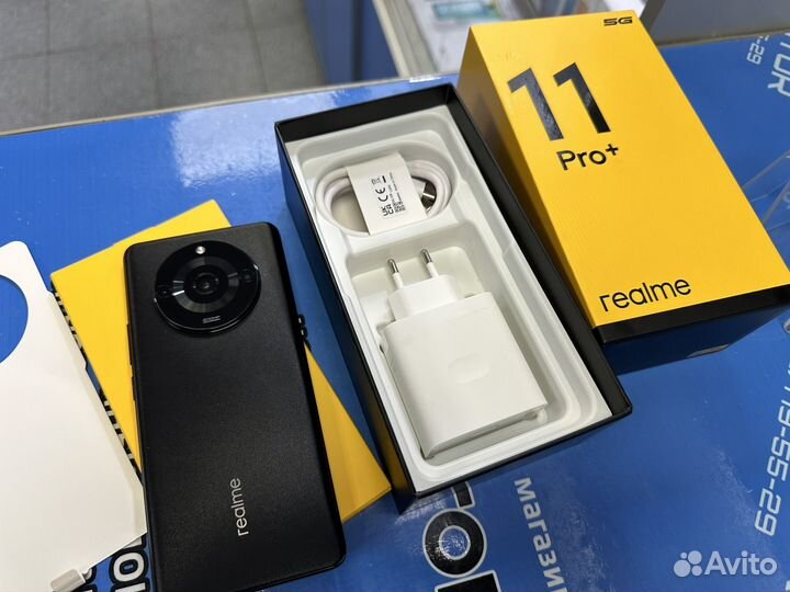 realme 11 Pro+, 8/256 ГБ