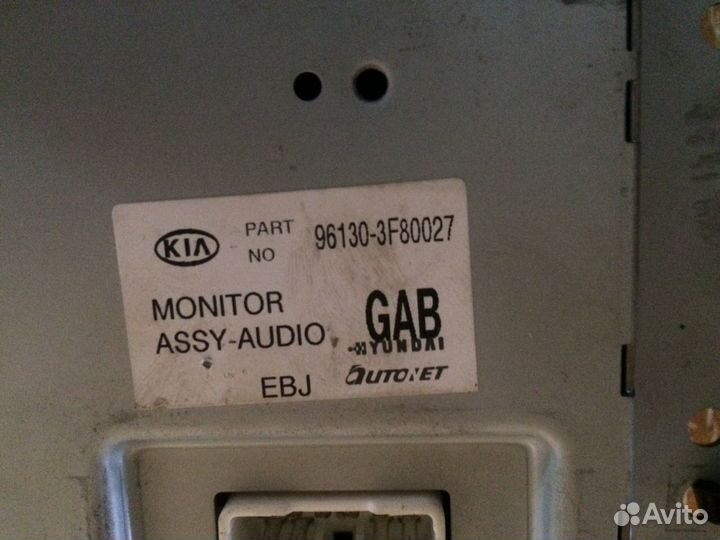 Информационный дисплей Киа Опирус Kia Opirus б/у