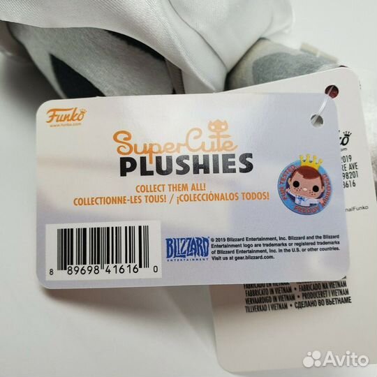 Funko Overwatch Wight Reaper Plush 2019 Exclusive