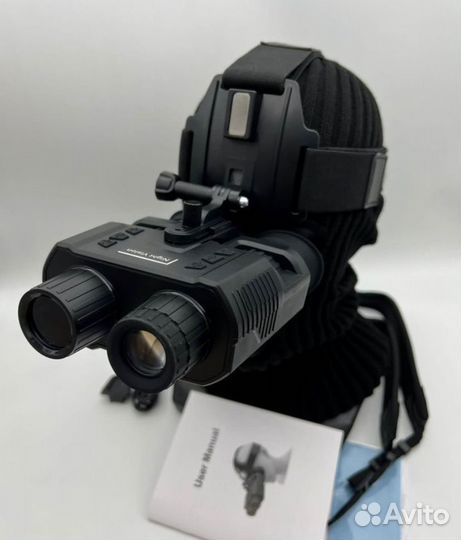 Пнв /Прибор ночного видения /На шлем